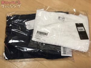 服