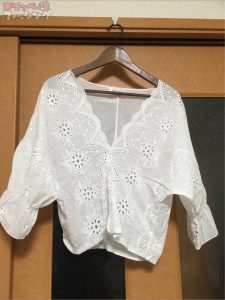服