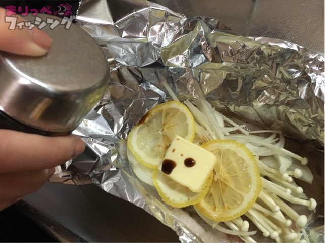 ホイル焼き