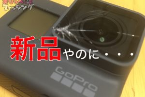 GoPro hero5