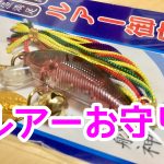 貴船神社