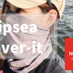 Dipsea Cover-it
