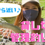 いろりカフェWELCOME